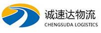 宁波到咸宁物流公司